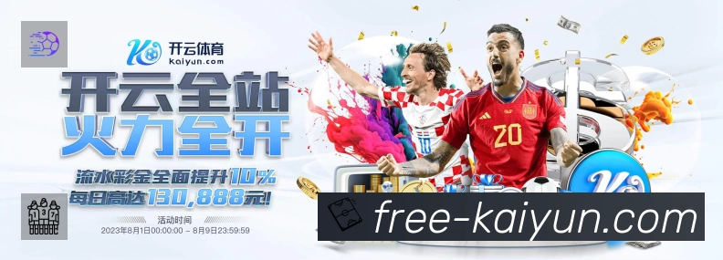 安全使用与支持流程